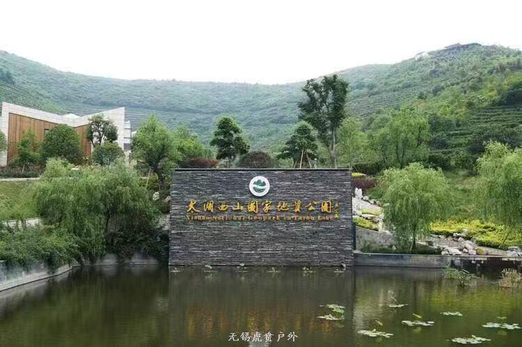 微信图片_20190311094204