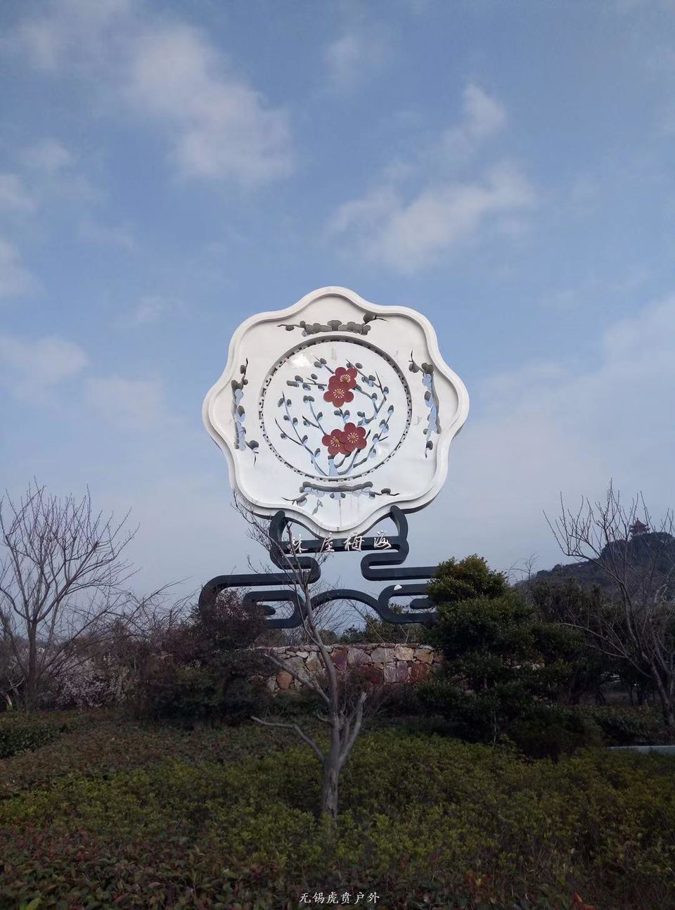 微信图片_20190311094219