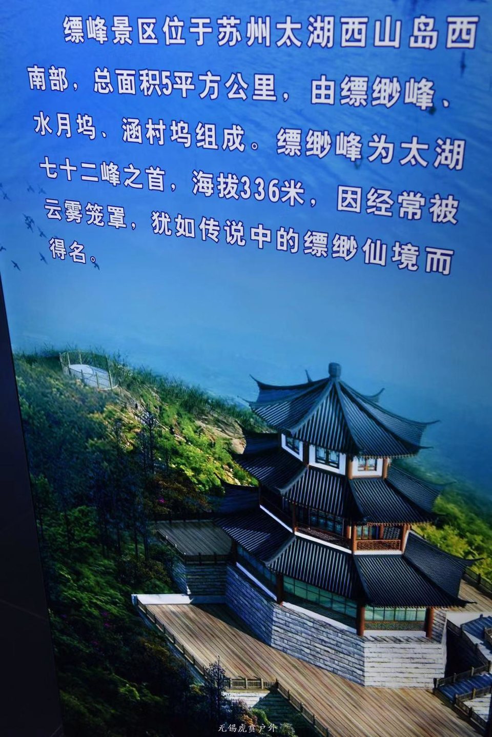 微信图片_20190311094646