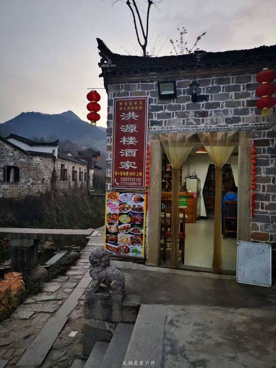 微信图片_20190316210431