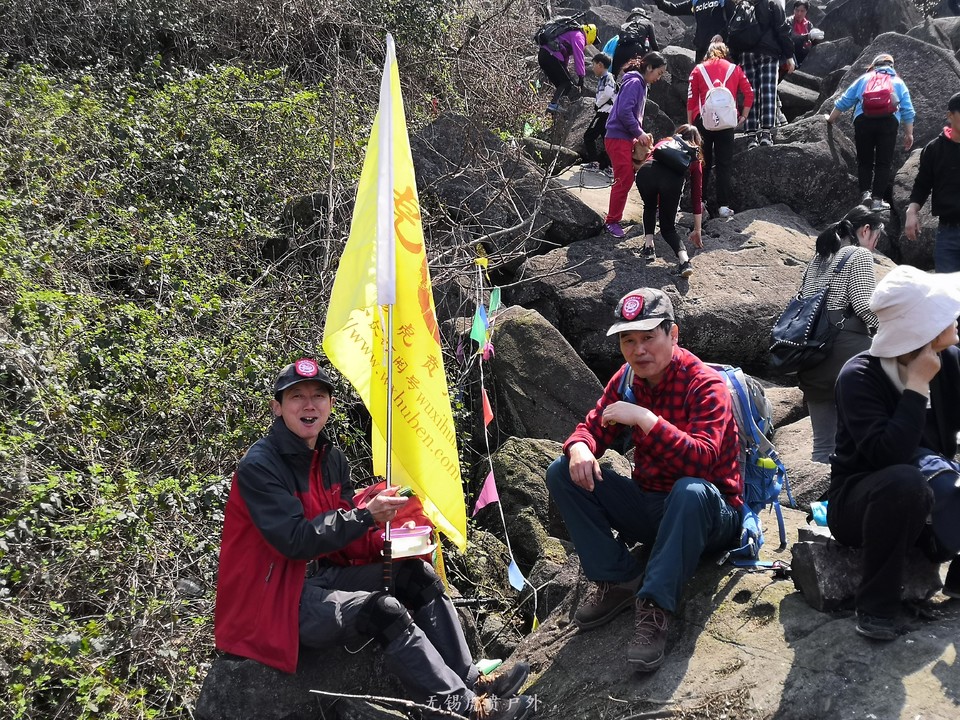 微信图片_20190324170135