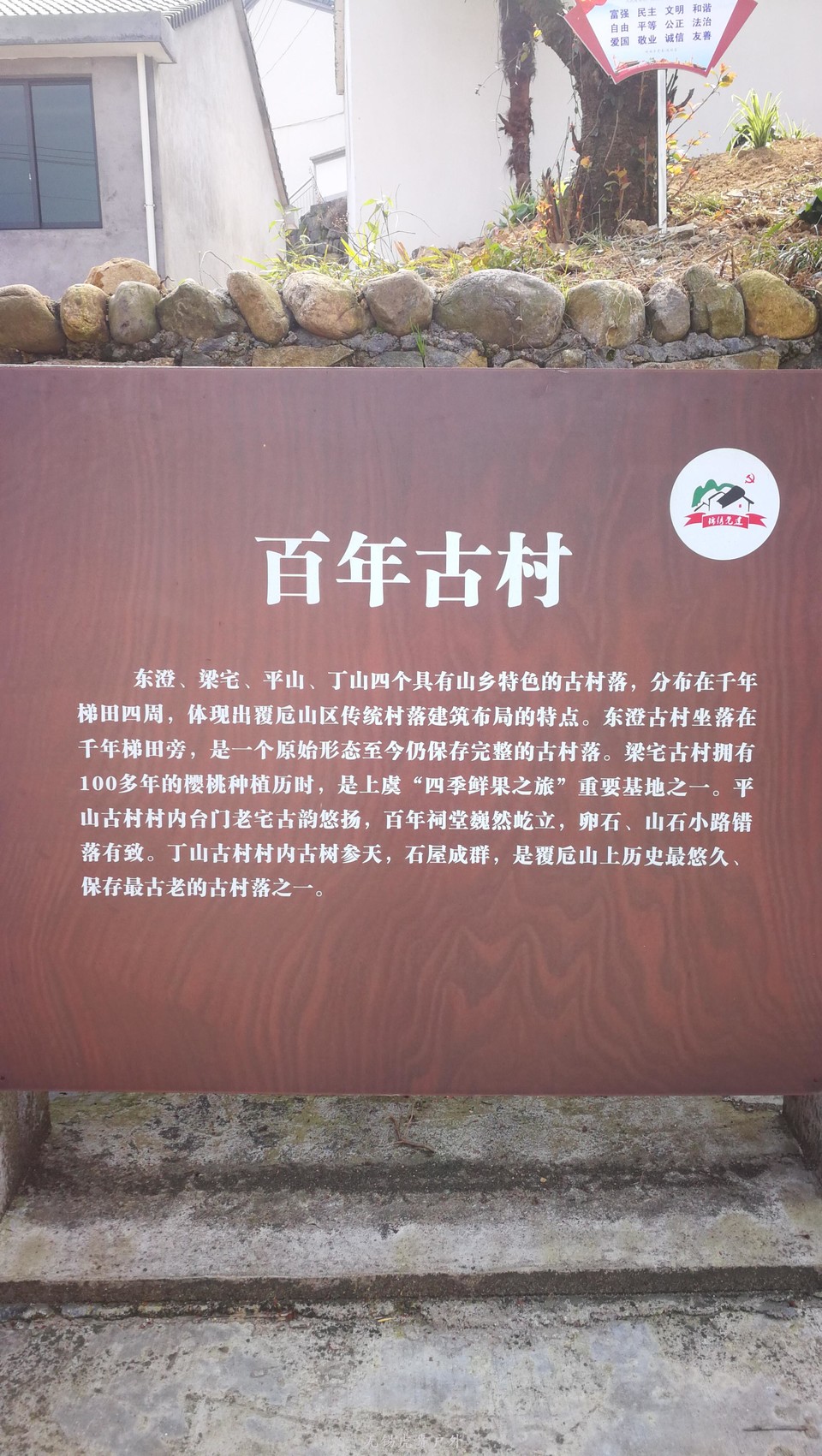 微信图片_20190324170147