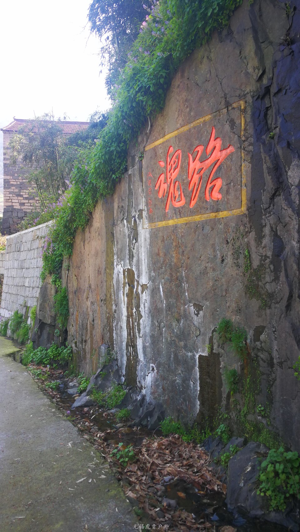 微信图片_20190324170204