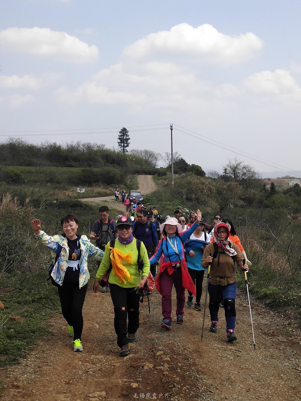 微信图片_20190330145447