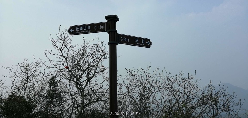 微信图片_20190330184835