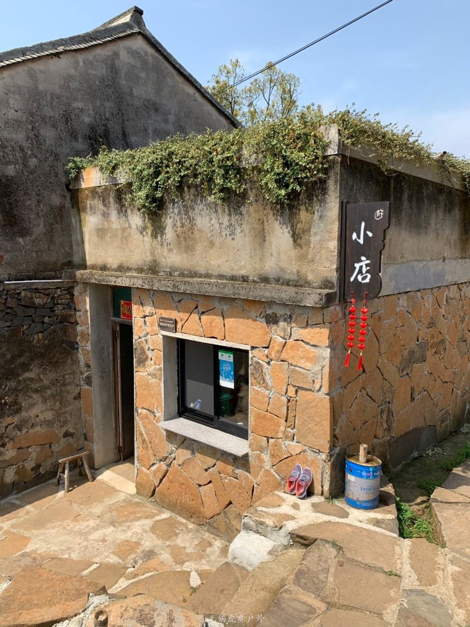 微信图片_20190330185543