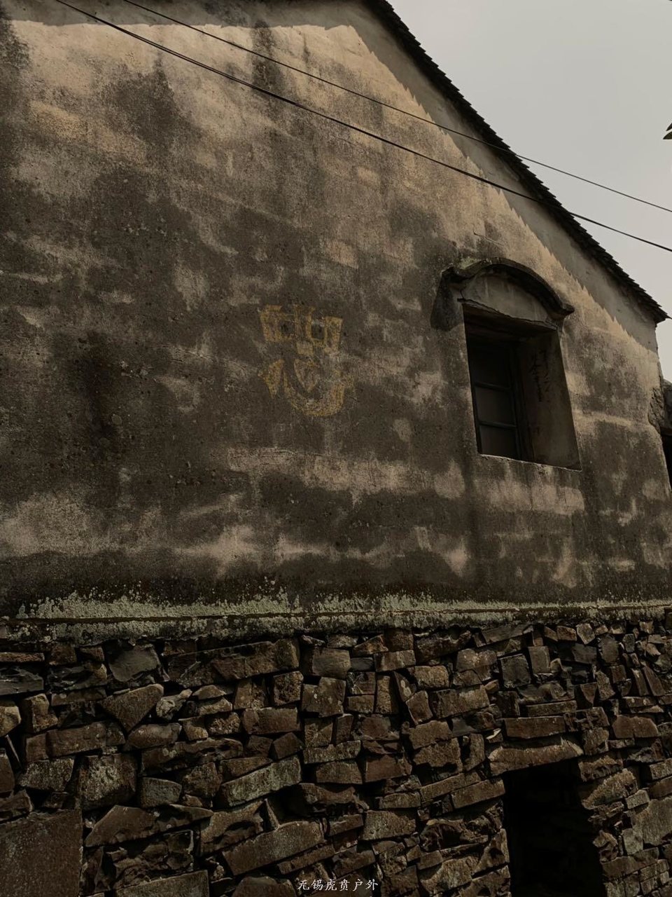 微信图片_20190330185550