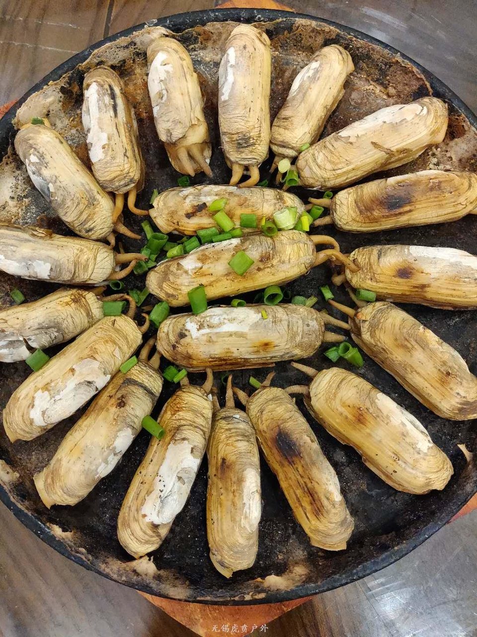 微信图片_20190330211144