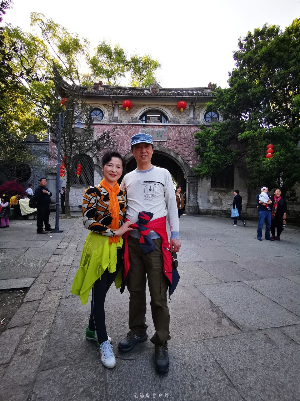 微信图片_20190405203614