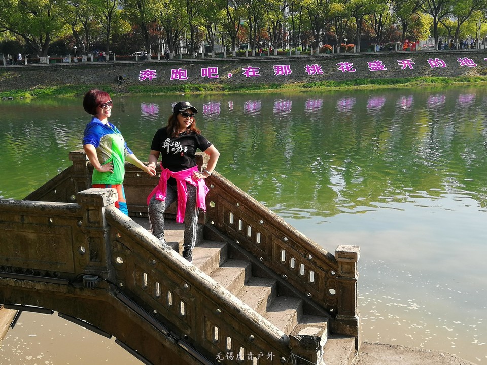 微信图片_20190405204032