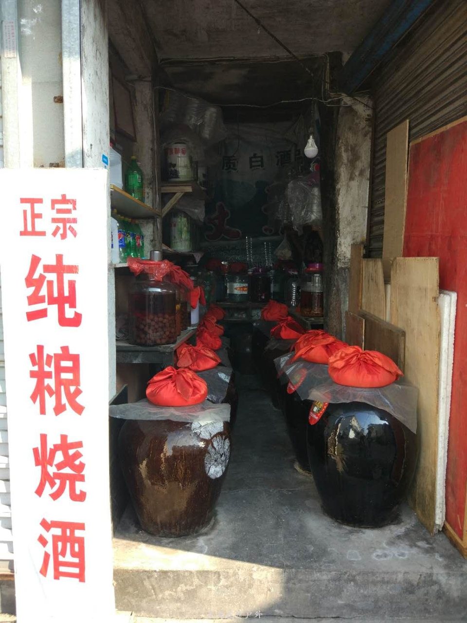 微信图片_20190405205213