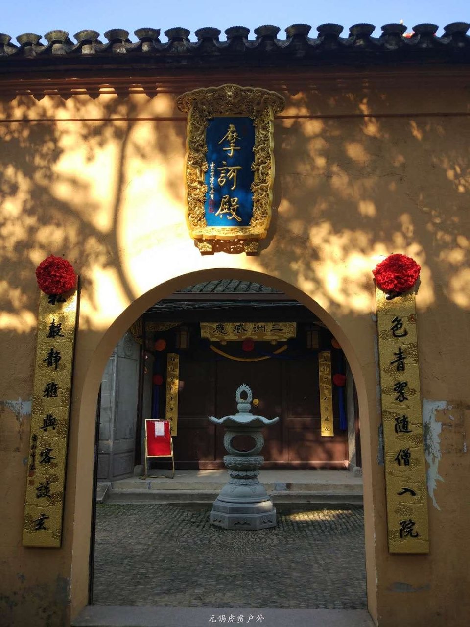 微信图片_20190405205215