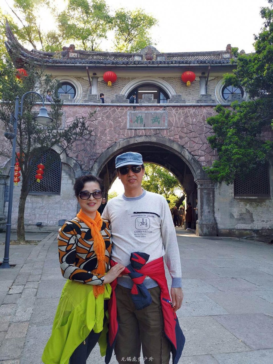 微信图片_20190405205446