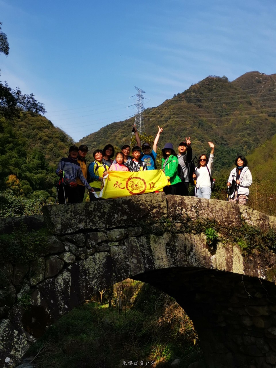 微信图片_20190406195547