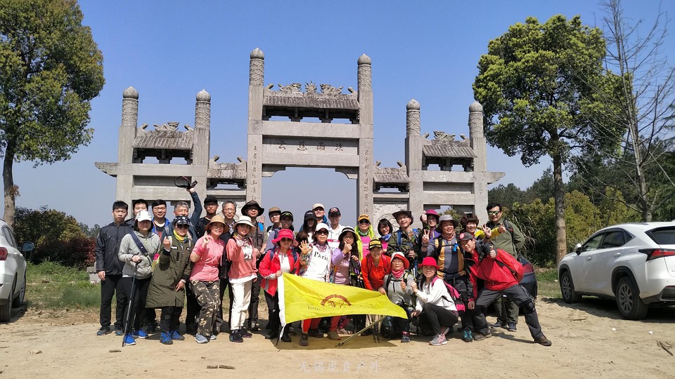 微信图片_20190406113741