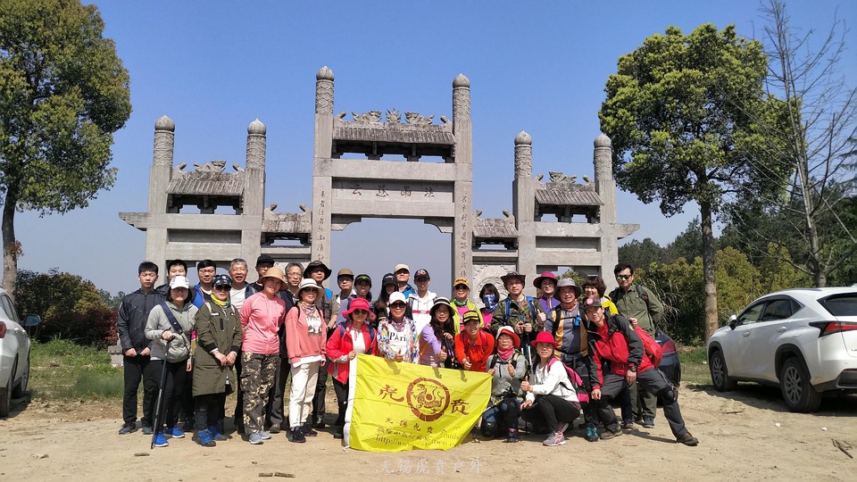 微信图片_20190406113748