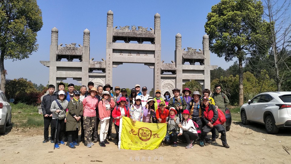 微信图片_20190406113758