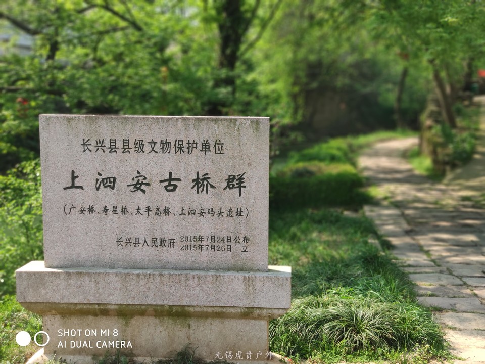 微信图片_20190406193306