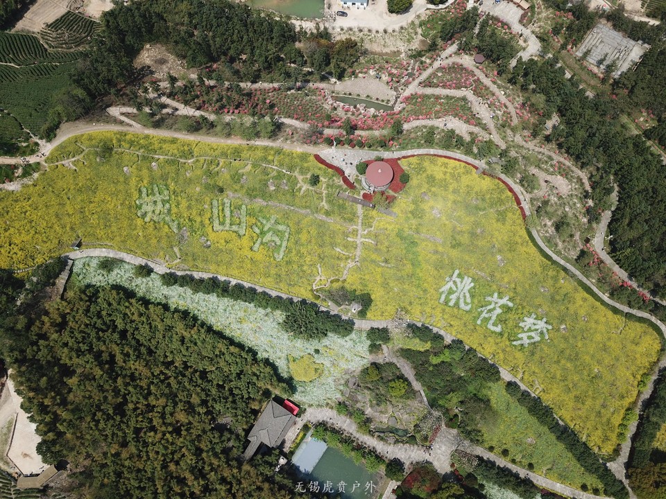 微信图片_20190406193525