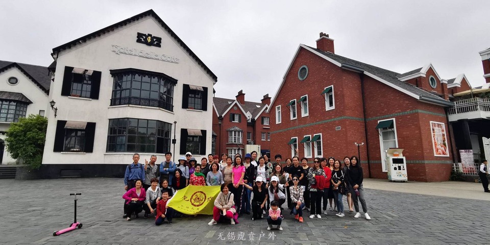 微信图片_20190421210116