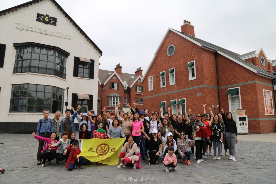 微信图片_20190423194240