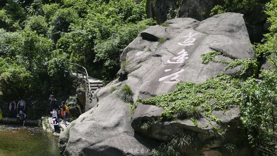 微信图片_20190503203300