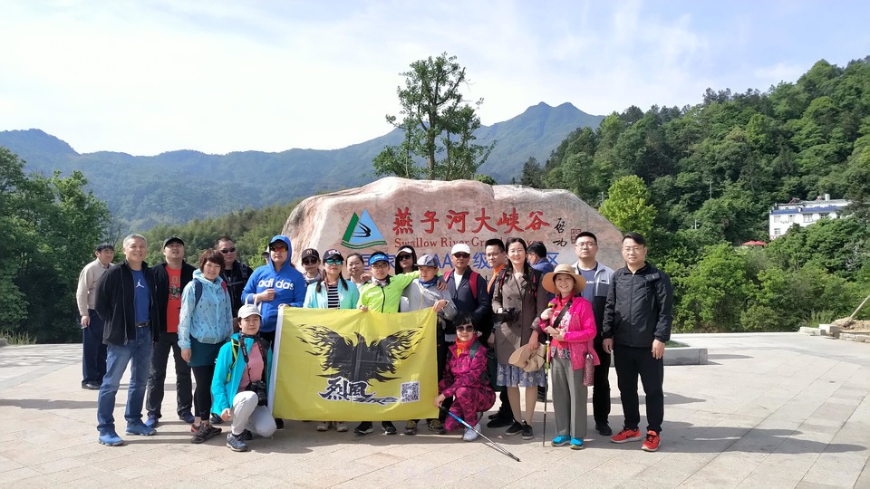 微信图片_20190502210559