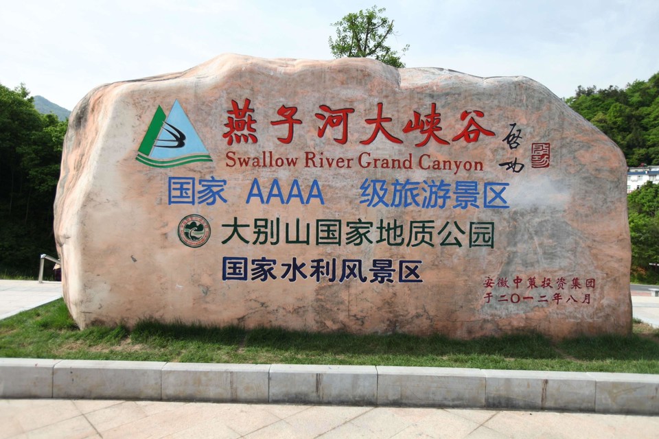 微信图片_20190504080524