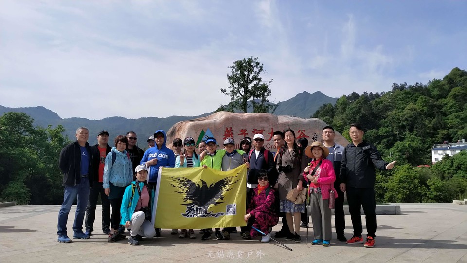 微信图片_20190504081242