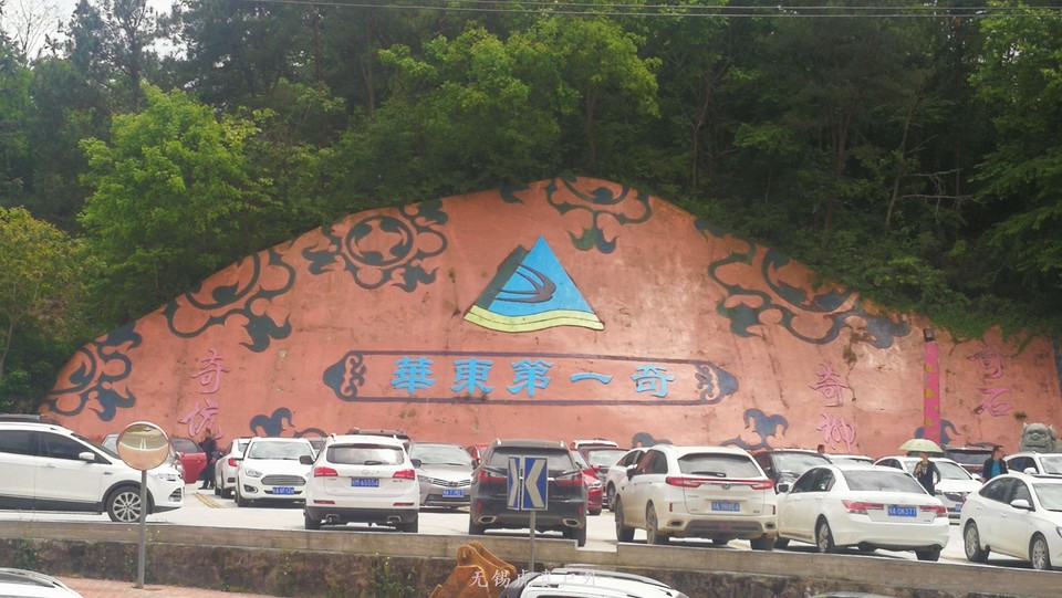 微信图片_20190504081301