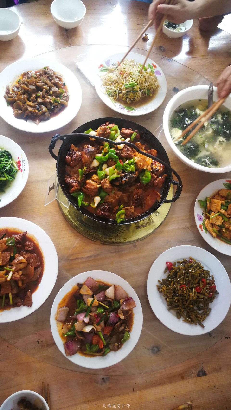 微信图片_20190504082252