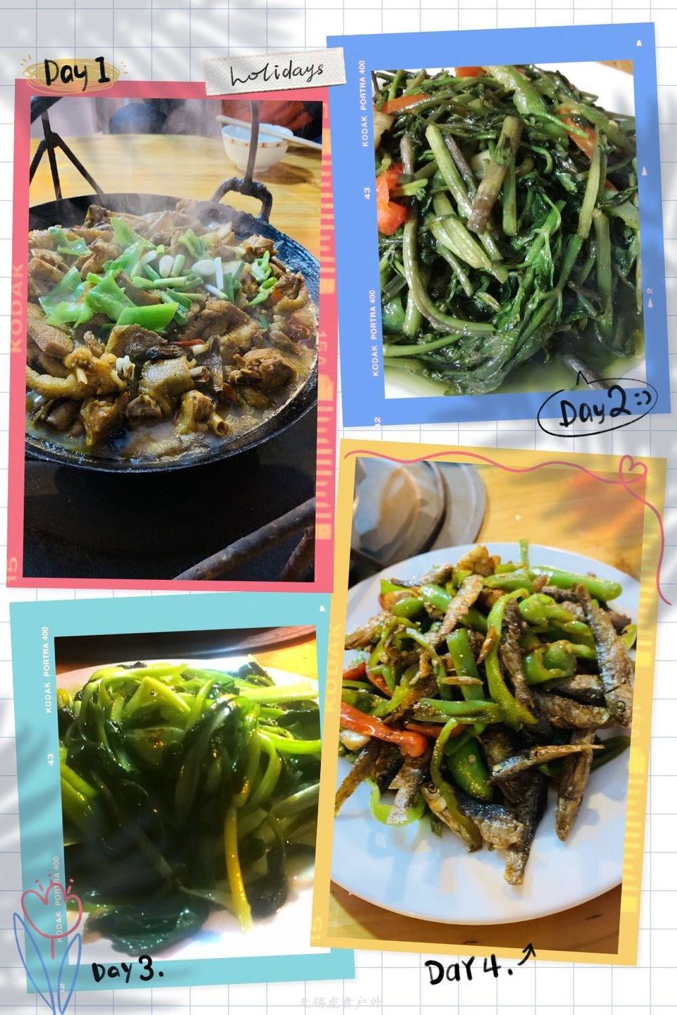 微信图片_20190504082320