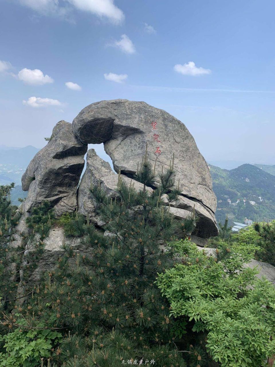 微信图片_20190504082344