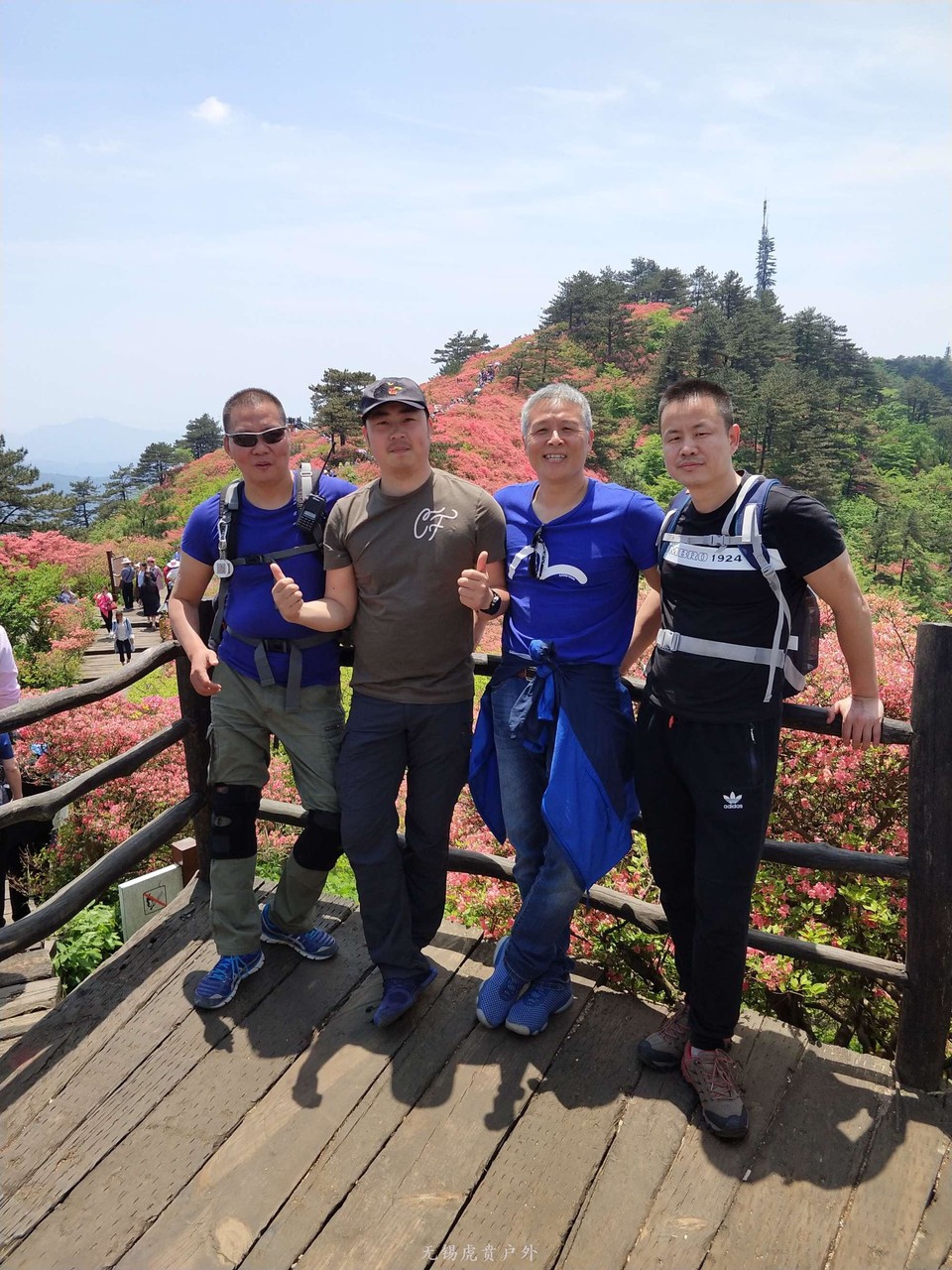 微信图片_20190504082351