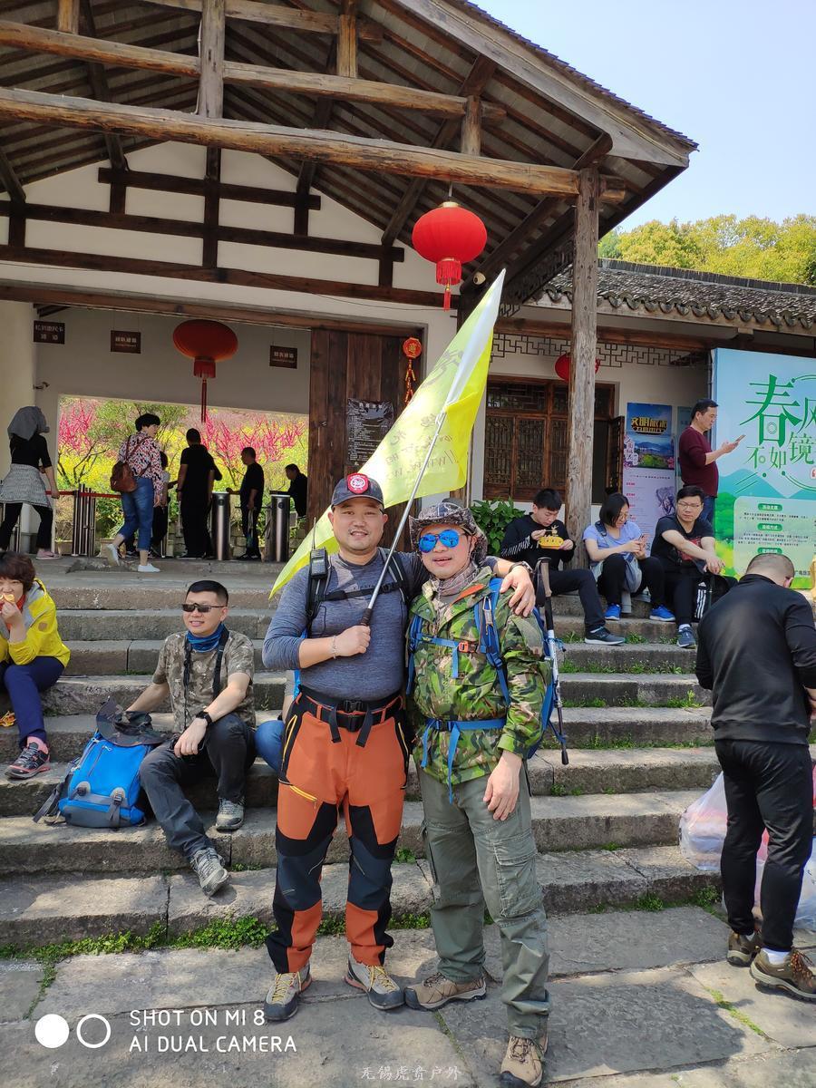 微信图片_20190406192829