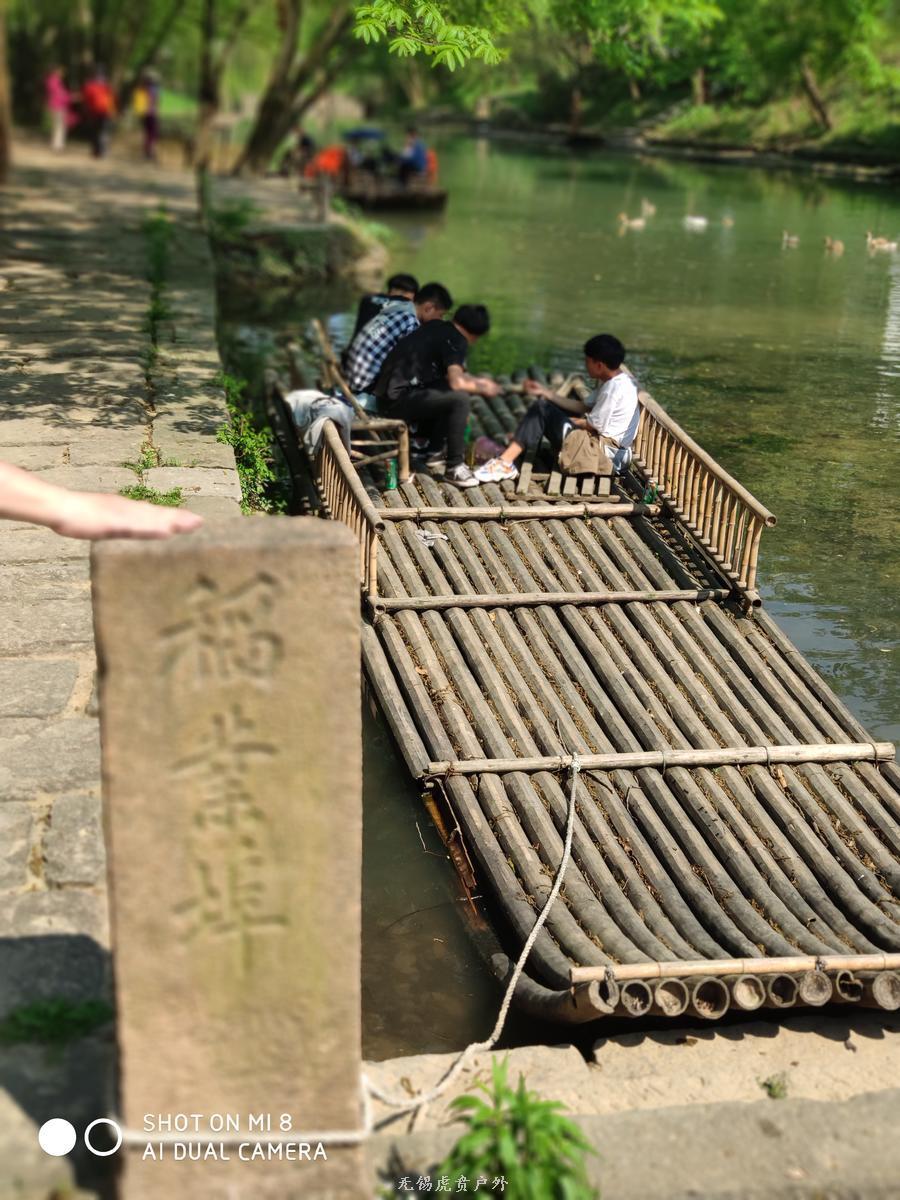 微信图片_20190406193148