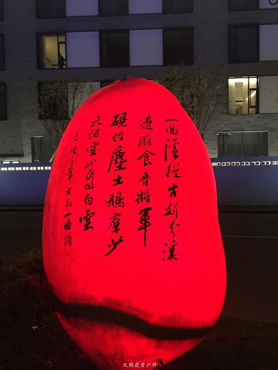 微信图片_20190406113917