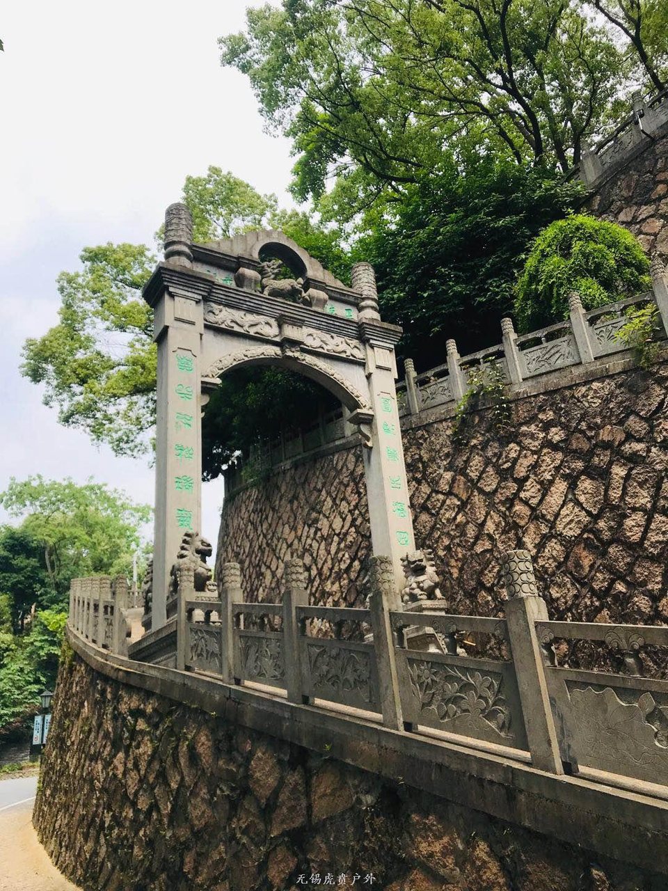 微信图片_20190511221529