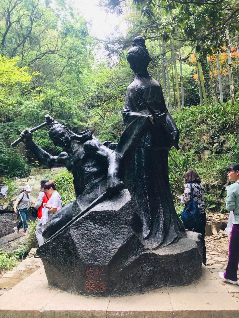 微信图片_20190511221700