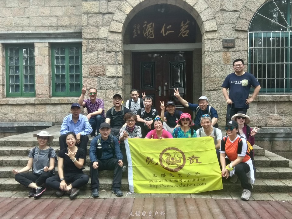 微信图片_20190511221726