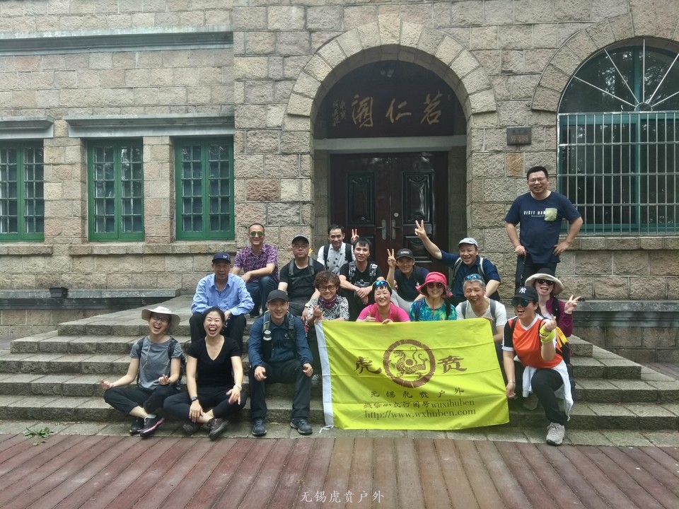 微信图片_20190511221735