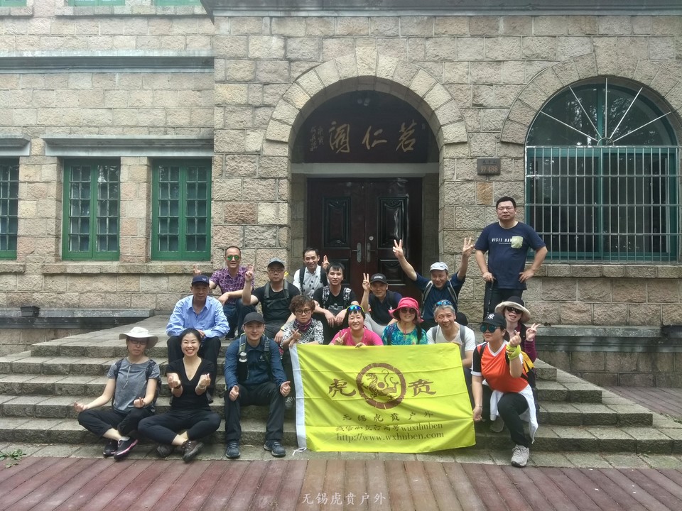 微信图片_20190511221749