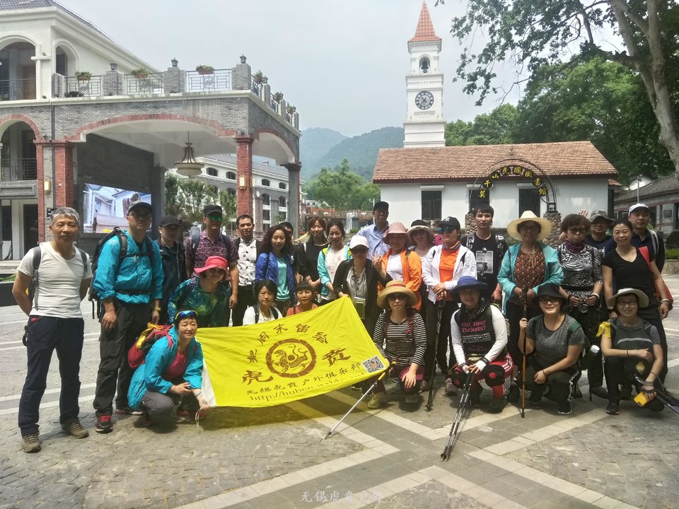 微信图片_20190511221852