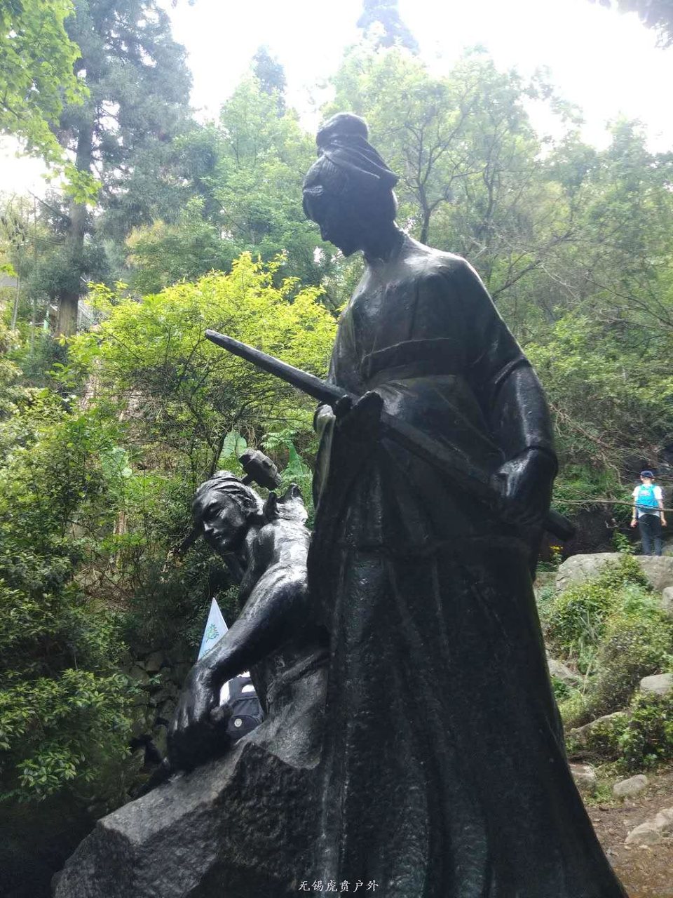 微信图片_20190511222507