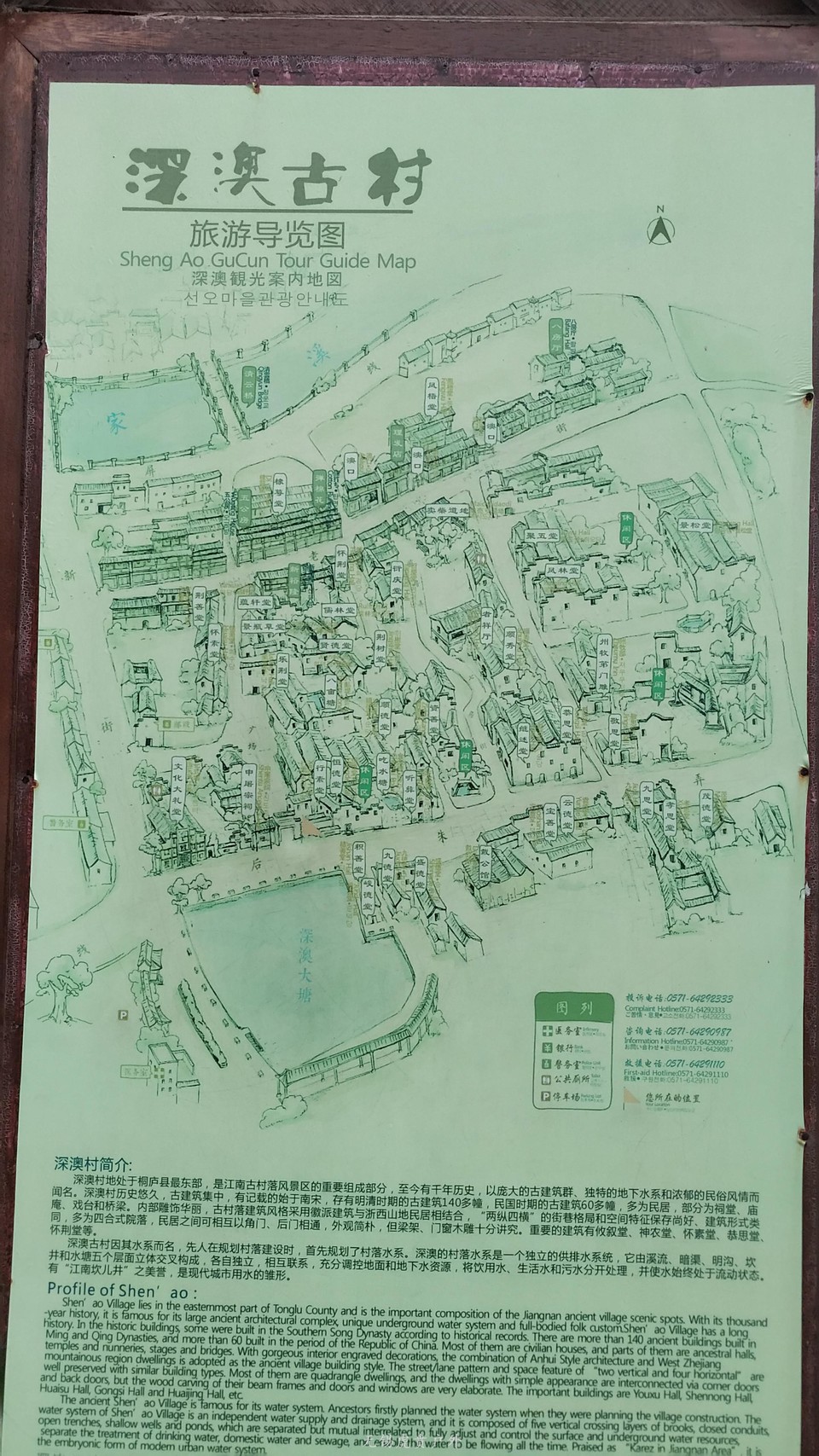 微信图片_20190519164634