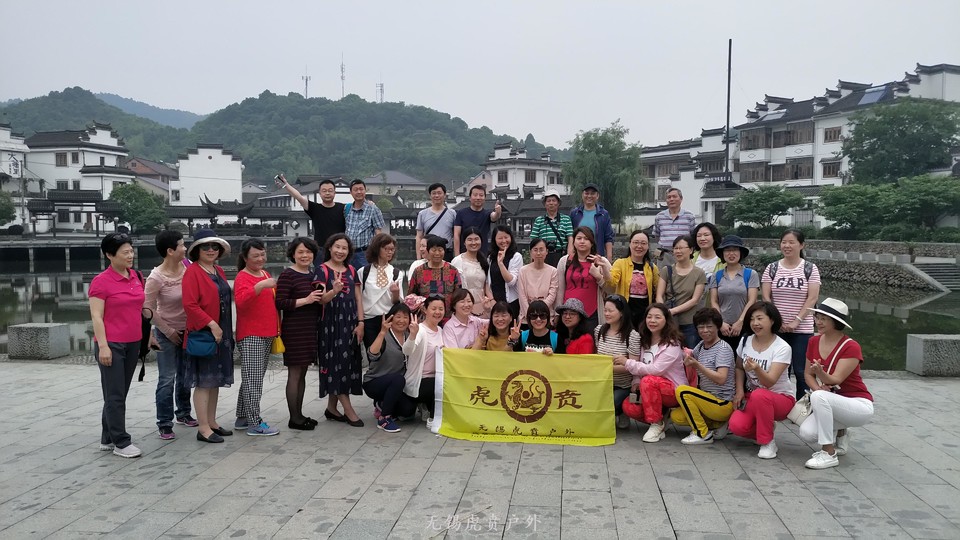 微信图片_20190519164644