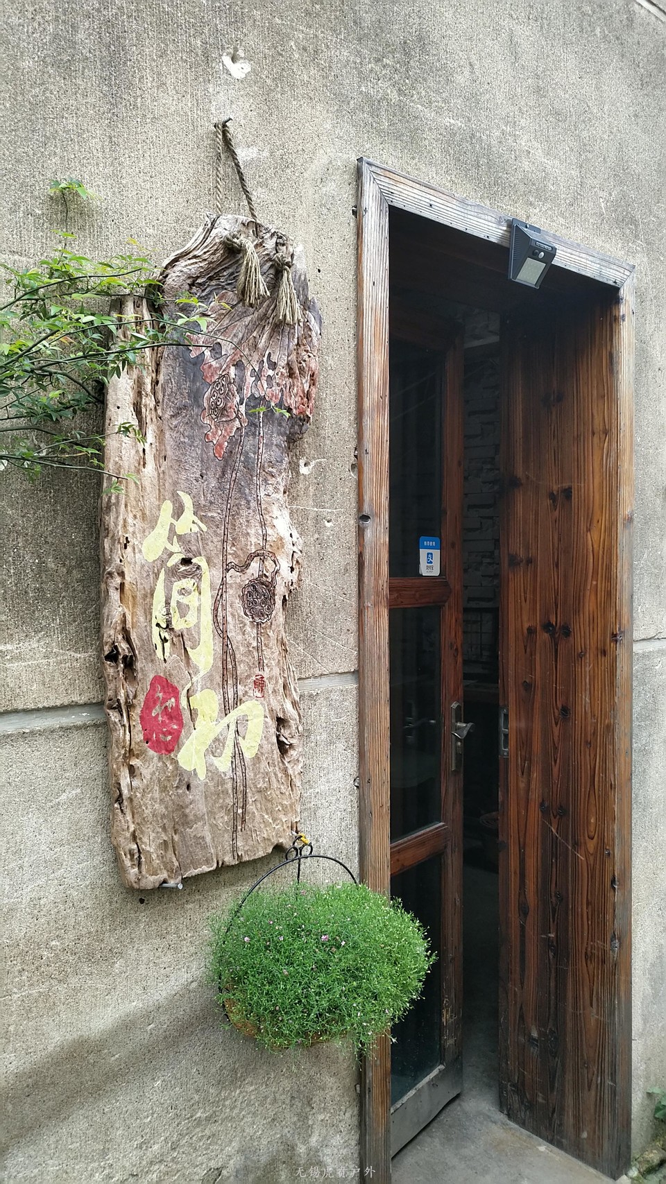 微信图片_20190519164700