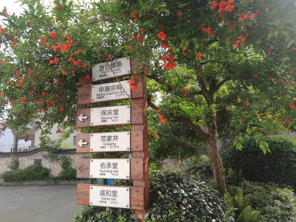 微信图片_20190519165627