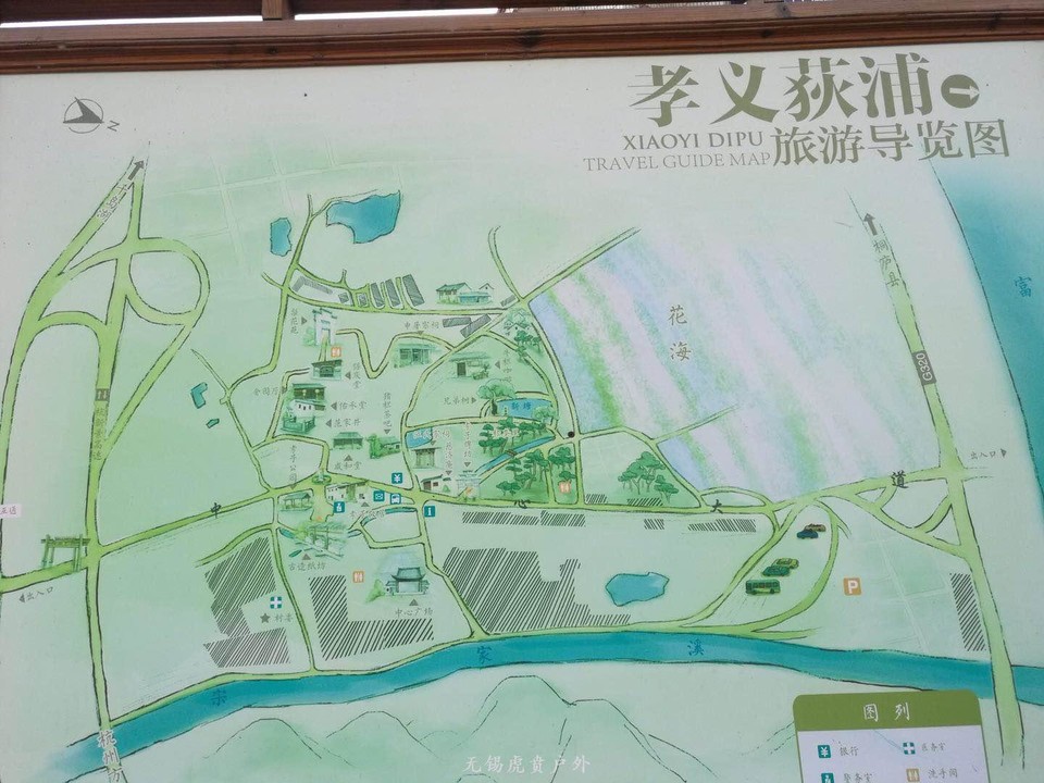 微信图片_20190519165630