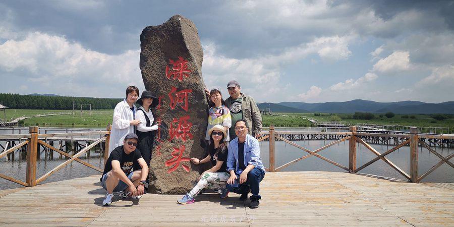 微信图片_20190621193556